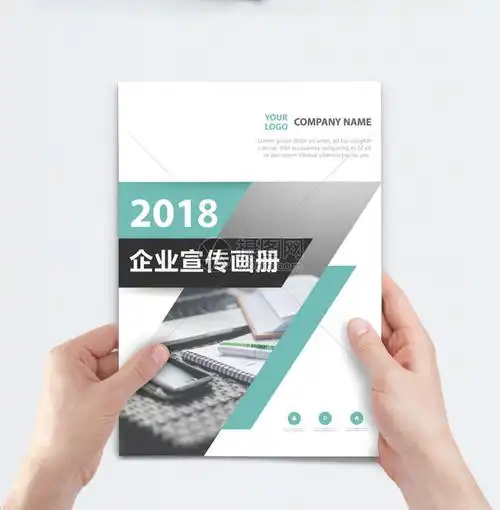 河北菇沃生物科技有限公司