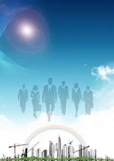 河北菇沃生物科技有限公司