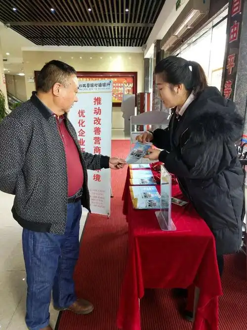 河北菇沃生物科技有限公司