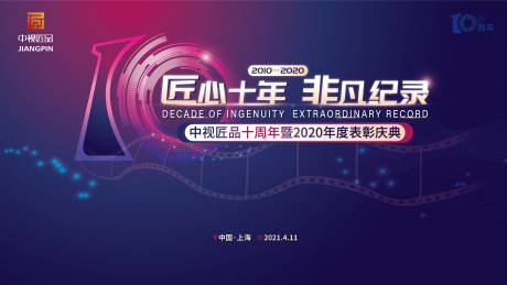 化肥生产需要过程检验吗