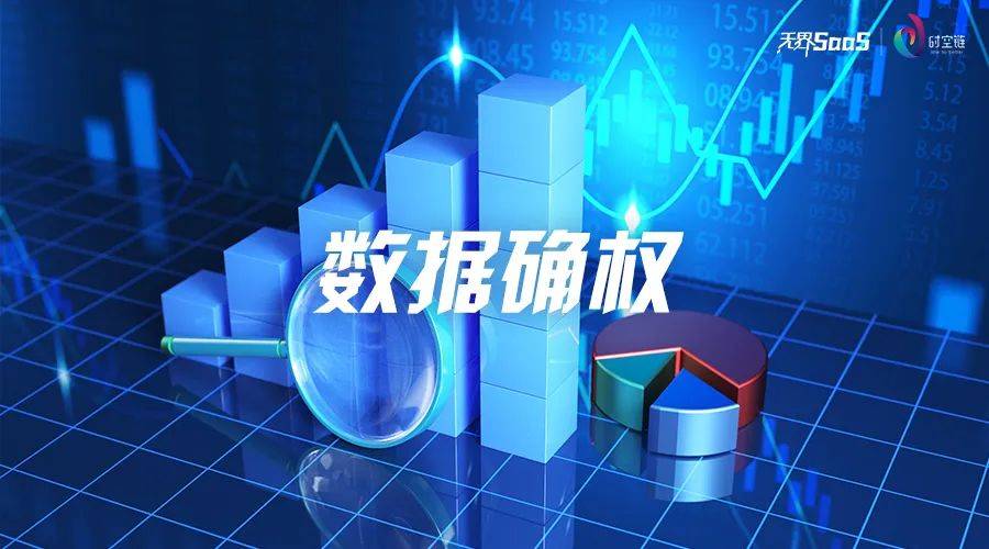 化肥生产许可证编号查询网