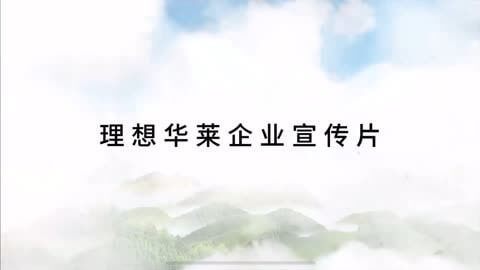 化肥生产许可证目录