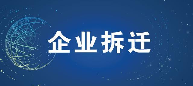 化肥生产许可证实施细则